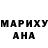 Amphetamine VHQ Amina filatova