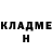 ГАШ хэш alvi ibon
