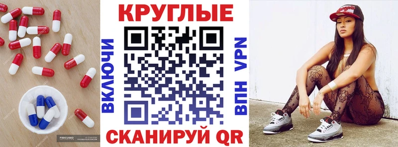 Купить Весьегонск ЭКСТАЗИ louis Vuitton