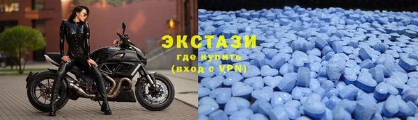 герыч Елизово