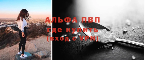 кокаин перу Слюдянка