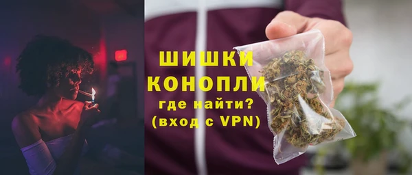 a pvp Заволжск