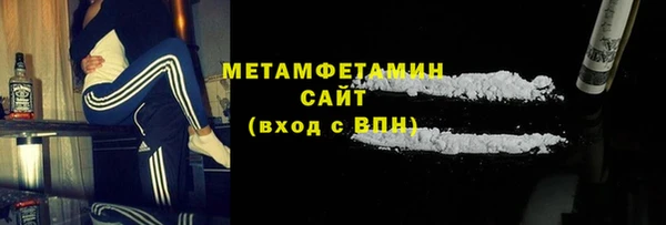 герыч Елизово