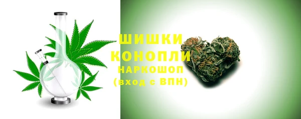 хмурый Снежинск