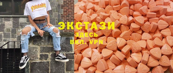 герыч Елизово