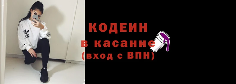 a pvp Заволжск