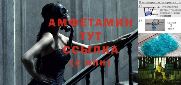 хмурый Снежинск