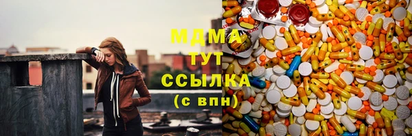 кокаин перу Слюдянка
