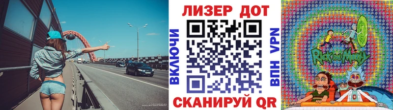 Марки NBOMe 1,8мг  Купить закладки  Весьегонск 